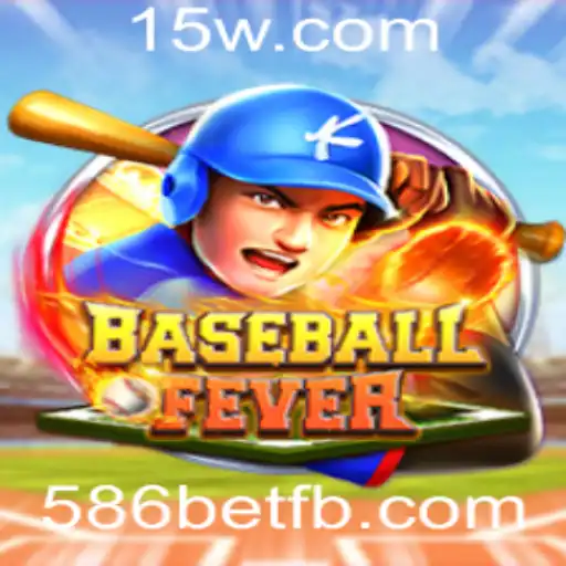 Descubra BaseballFever: O Jogo Revolucionário Inspirado em 586bet